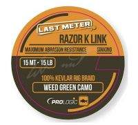 Поводковый материал Prologic Razor K Link 15m 30lb фотография